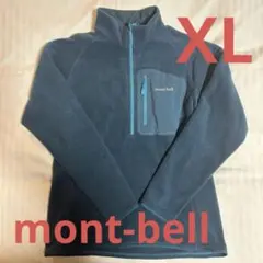 mont-bell クリマプラス100 プルオーバー　フリースジャケット