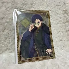 短期出品】ブルーロック 糸師 凛 推し袋 ドンキホーテ⑤ - メルカリ