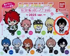 ゆのんちゃ様 リクエスト 3点 まとめ商品