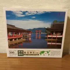 Item thumbnail for item 685fa417-acf5-407c-9888-9e3c1fe6f9f4