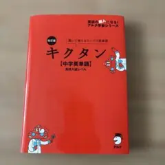 Item thumbnail for item 814d3b81-edb1-4f35-8b1e-57c960a73879