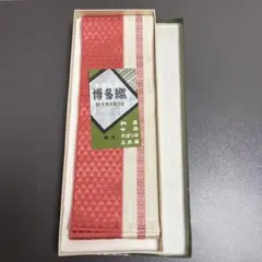 博多織 着付け小物 E-HO 5022