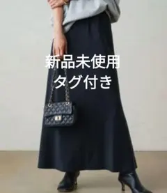 【新品】ラウンジドレス キュプラマーメイドスカート ブラックのサムネイル