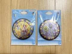 【新品値下】Disney Princess 一番くじ I賞 缶ミラー　2種セット