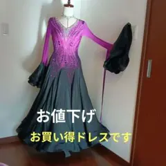 2025年最新】社交ダンスドレス lサイズの人気アイテム - メルカリ