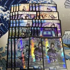 異次元の超獣使い　月ノ美兎　まとめ売り　ほぼ4コン