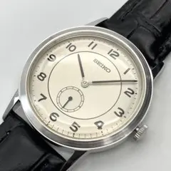 Item thumbnail for item 755c819b-da92-4b8b-aacd-cd0a38e104db