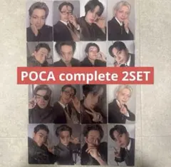 ATEEZ Golden hour part4 ポカ封入トレカコンプ2セット