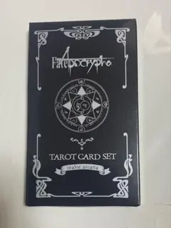 2026年最新】fate Apocrypha タロットの人気アイテム - メルカリ