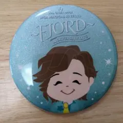 FJORD ランダム缶バッジ(藤澤涼架)