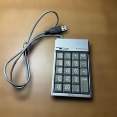 SANWA SUPPLY SLIM Tenkeyboard USB テンキー