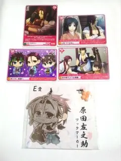 薄桜鬼 原田 左之助 ブックマーカー アリスクロス トレーディングカード