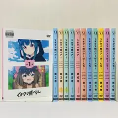 2026年最新】くまクマ熊ベアー dvdの人気アイテム - メルカリ