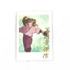 2025年最新】忍たま乱太郎 ぱしゃこれ 善法寺伊作の人気アイテム