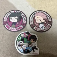 呪術廻戦カフェ コースターセット