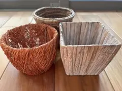 天然素材の鉢カバー3点セット