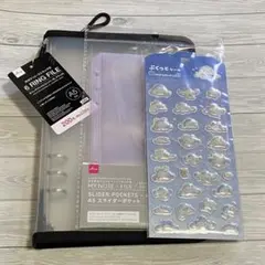 新品 6リングファイル ブラック 黒 スライダーポケット ピンク シナモンロール