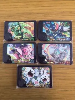 ポケモンフレンダ　スーパートレジャー5枚