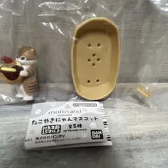 mofusand たこやきにゃんマスコット ガチャ たこやきにゃんC