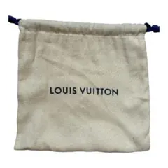 LOUIS VUITTON 保存袋 巾着袋　中サイズ　ポーチ　ロゴ入りのサムネイル