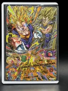 スーパードラゴンボールヒーローズ HJ4-CP6 ベジット