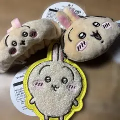ちいかわ うさぎ３点まとめ売り