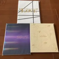 ちぃちゃん様 リクエスト 2点 まとめ商品
