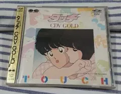 (GOLD CD) タッチ CDV GOLD