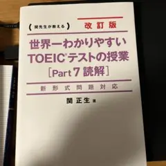 Item thumbnail for item cc65d700-7cdb-4cb8-a9da-1d3e39f82602