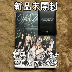 TWICE With YOU-th Glowing 新品未開封 特典トレカ付きのサムネイル