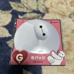 ベイマックス 缶バッジ 新品未開封