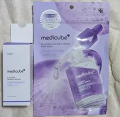 MEDICUBEプラセンタビタセラム