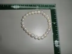 天然真珠ブレスレッド　淡水パール　7mm～9mm玉　直径21cm 　ジャンク