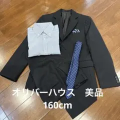 160cm 卒業式　スーツ セット
