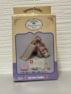 Item thumbnail for item 62148674-bcef-41df-9b27-120c9f0fc12c