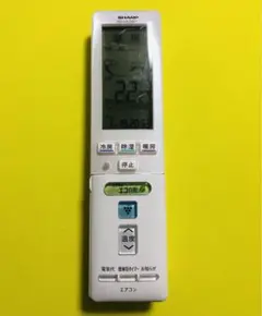 シャープ　エアコンリモコン　A828JB (199)のサムネイル