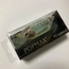 メガバス ポップマックス POPMAX (SP-C) HIUO 限定のサムネイル