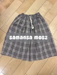 【samansa mos2】チェック柄フレアスカート
