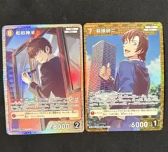 名探偵コナンカード 松田陣平 萩原研二 SR R