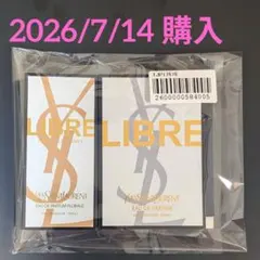YSL リブレ オーデパルファム フローラル試供品 1.2mL 2点セットのサムネイル