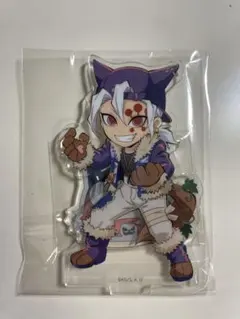 Item thumbnail for item ed0cfc9a-88d0-410d-b640-1f73e4375509