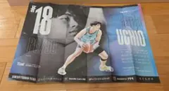 2026年最新】内尾聡理の人気アイテム - メルカリ