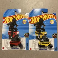 ホットウィール モトコンポ レッド イエロー セット