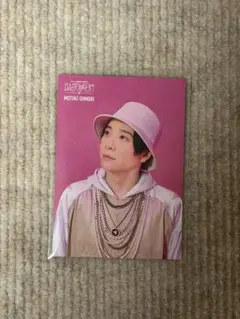 ◯Mrs. GREEN APPLE バベル フォトカード 53 大森元貴◯