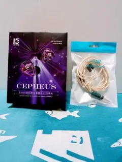 2026年最新】COAXIAL ultraの人気アイテム - メルカリ