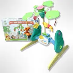 Item thumbnail for item 48b0a8e6-f991-4a1b-8053-ba1b908df34a