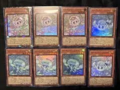 遊戯王 マルチャミー フワロス ニャルス プルリア