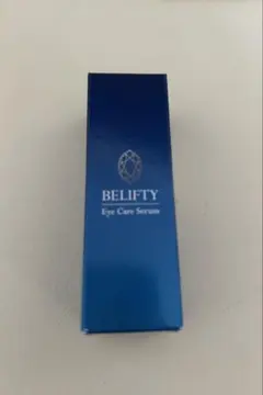 2026年最新】belifty 目元美容液の人気アイテム - メルカリ