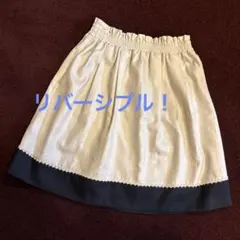 PATTERN リバーシブル　スカート　Mサイズのサムネイル