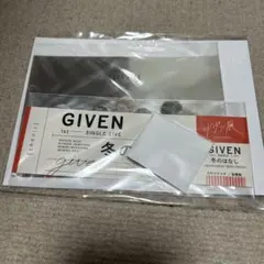 ギヴン　ピックキーホルダーセットA ポストカード　新品未開封